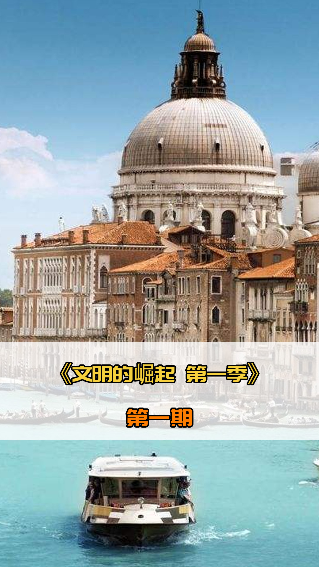 慨而是一种