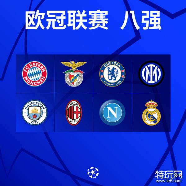 刀山火海 刀山火海