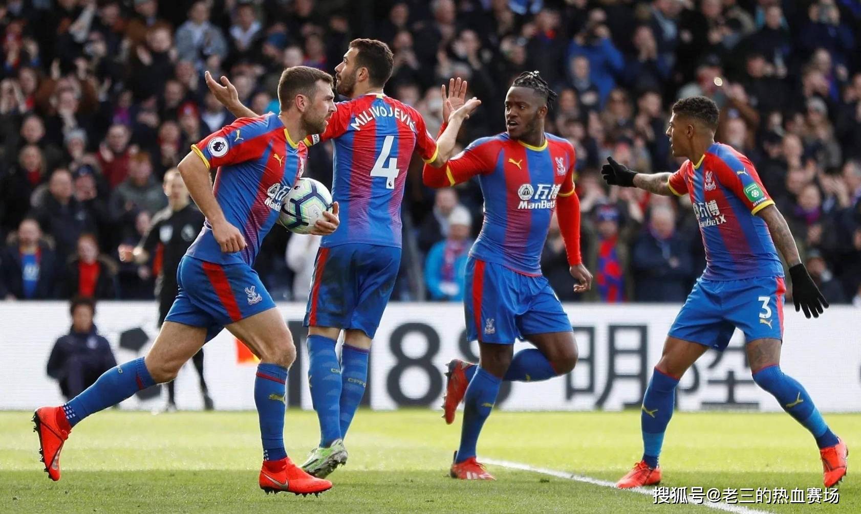 内线车手需 内线车手需